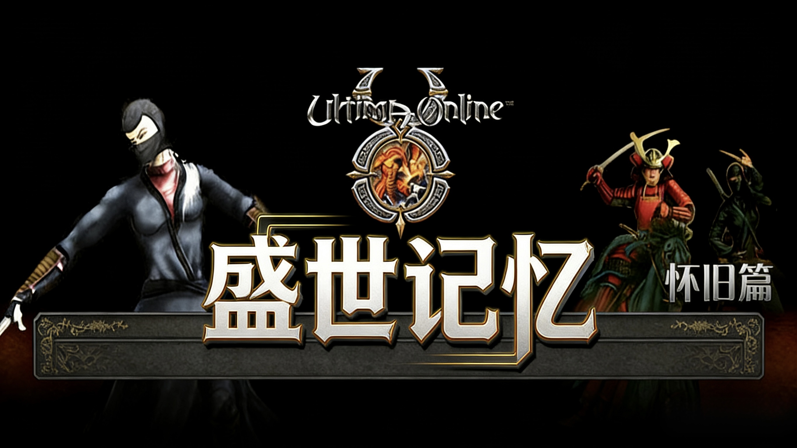 ʢ������